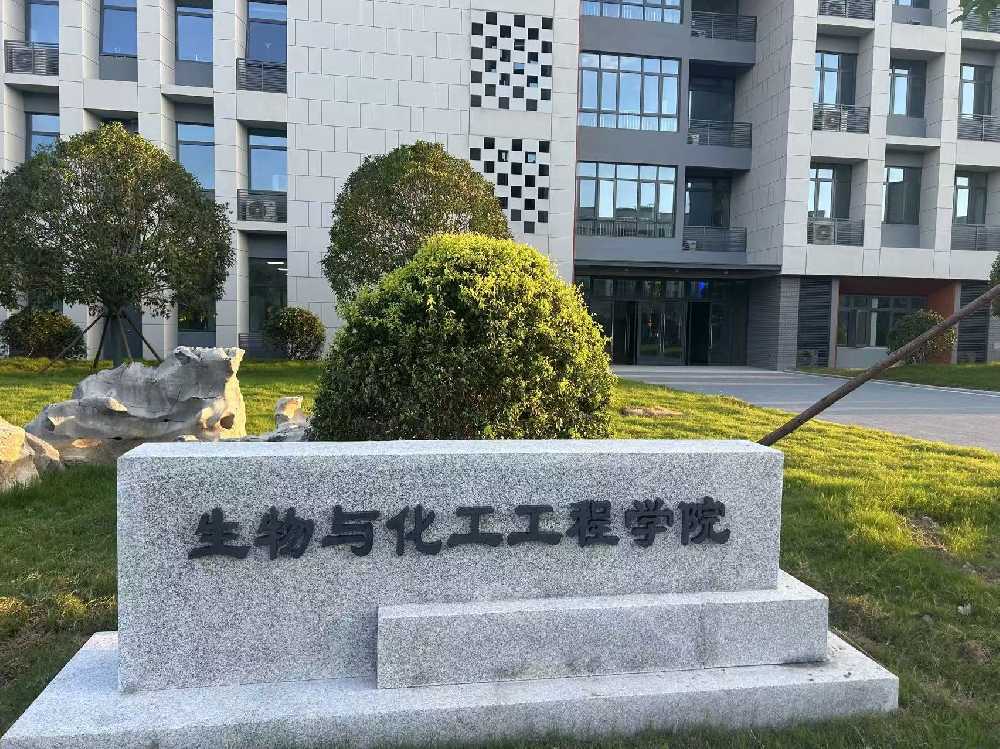 海州区扬州职业大学体育场高杆灯项目
